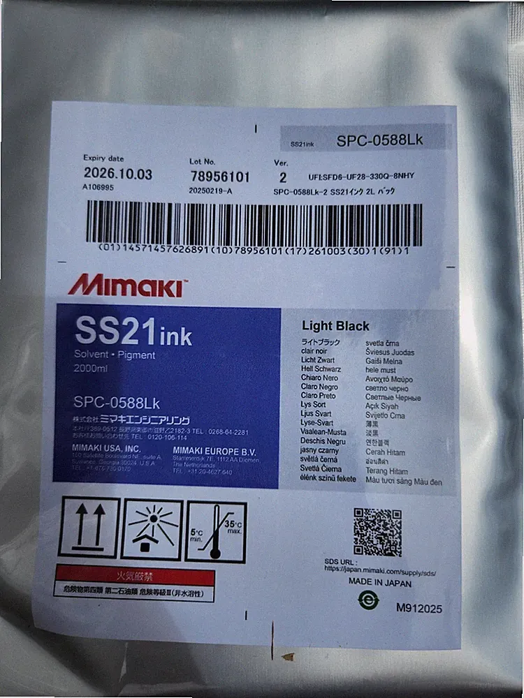 Mimaki SS21 Ink Light Black SPC-0588Lk 2000ml Solvent Pigment OEM Genuine